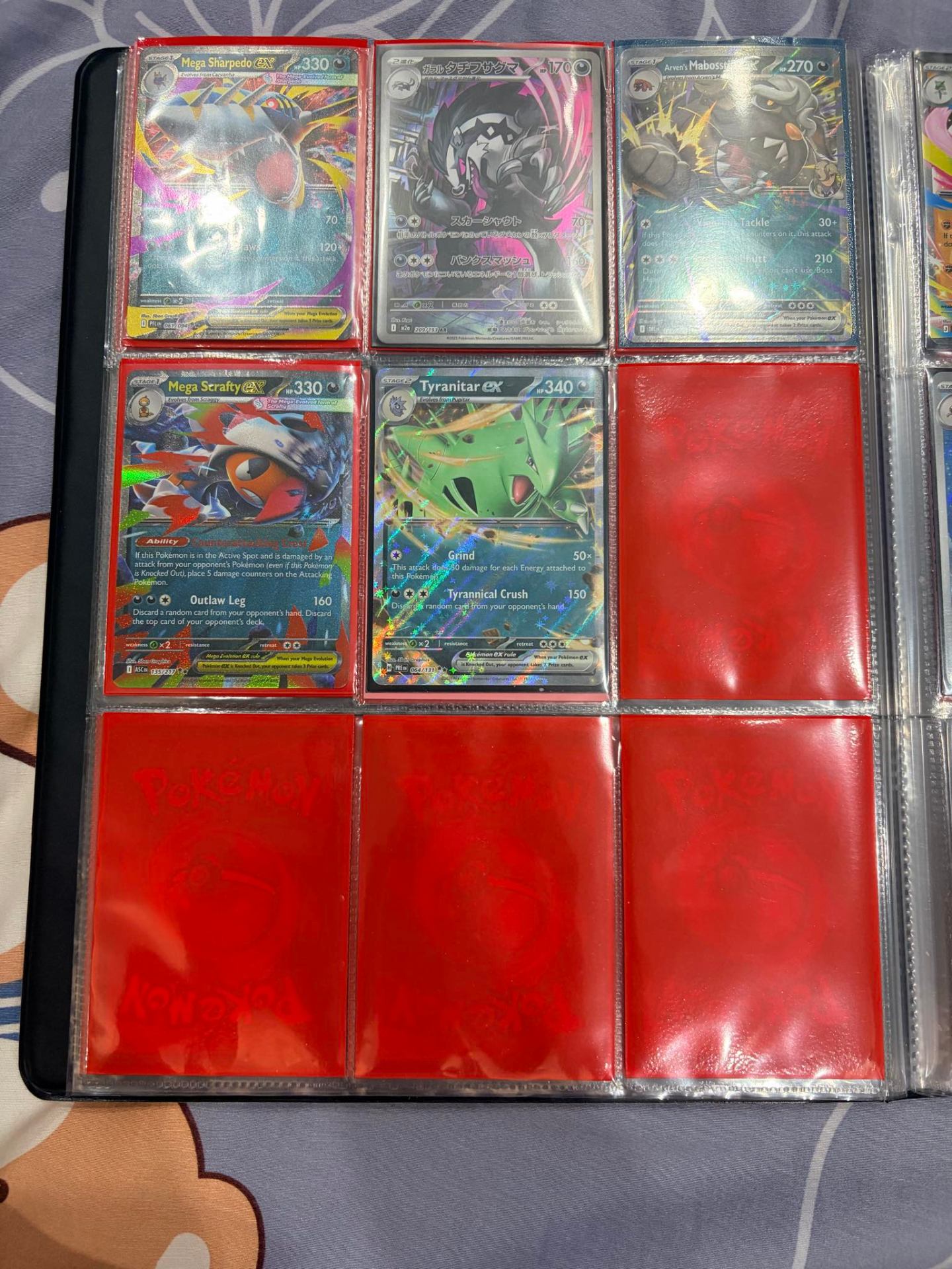 Binder Pokémon Mega Sharpedo & Tyranitar EX